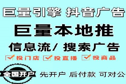 充值高返点的成功之路：多角度案例分析